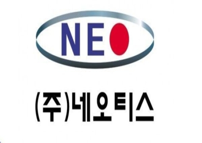 네오티스, 3분기 누적 영업익 56억 돌파…전년比 97%↑