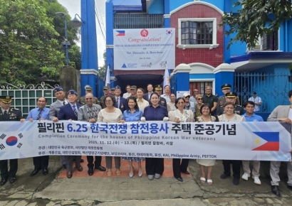 95-Year-Old Filipino Korean War Veteran Sings "Arirang"... HanmiGlobal Supports Home Renovation