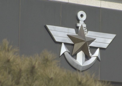 국방부, 北탄도미사일 도발에 "명백한 안보리 결의 위반…즉각 중단해야"