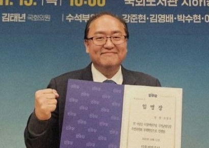 Cho Sangho, Former Deputy Mayor for Economic Affairs of Sejong City, Appointed Vice Chairman of the Special Committee on National Balanced Growth