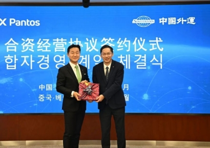 "Fostering a Northeast Asian Logistics Hub"... LX Pantos Establishes Joint Venture with Chinese Logistics Firm