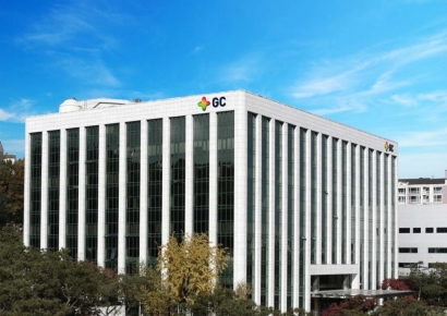 GC Green Cross Submits Phase 3 IND for Two-Dose Varicellavax Clinical Trial in Vietnam