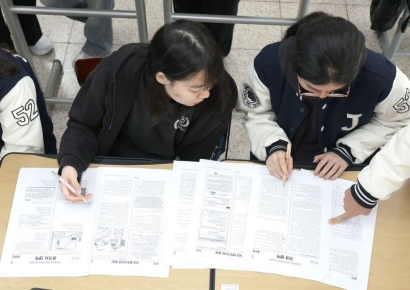 의대 정원 1500명 줄었지만, SKY 의예과 합격선은 294점 '동일'