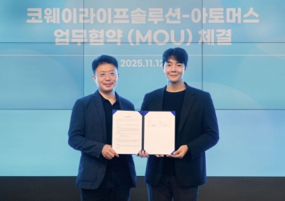 코웨이라이프솔루션, '마인드카페' 제휴 할인 혜택