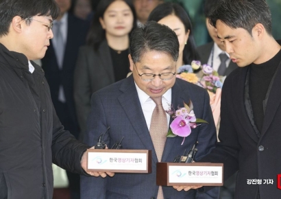 [포토] 고개 숙인 노만석 검찰총장 직무대행