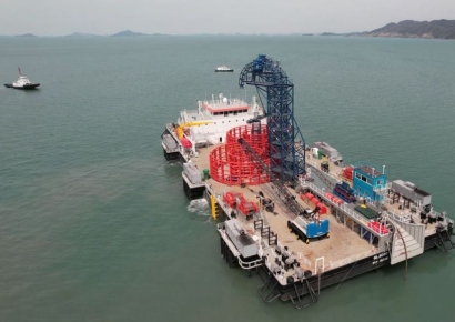 LS Marine Solution Achieves Record-High Third-Quarter Revenue of 77 Billion Won
