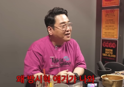 "Bang Sihyuk and NewJeans Are Separate Issues" Yoon Ilsang Reiterates His Stance in Response to Malicious Comments