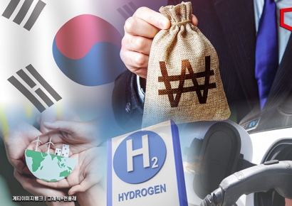 [예산돋보기]'온실가스 감축'의 승부처...무공해차 지원사업, 성공할까