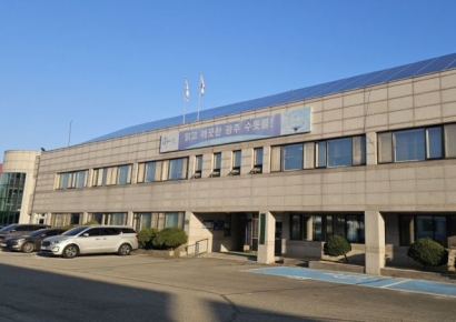 If Tap Water Usage Increases, Property Owners Also Liable... Gwangju Wins Nation's First Case