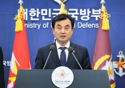 Second Phase of OPCON Transfer to Be Completed Next Year... U.S. Combat Ships to Undergo Maintenance in Korea