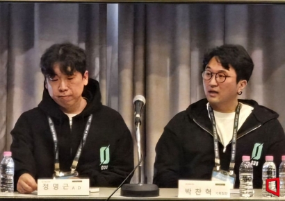 "'Gate of Gates' Blends Strategic Defense Fun with Subculture Sensibilities"