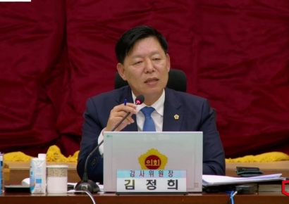 "Field Over Pressure"... Jeonnam Education Committee Audit Concludes with Focus on Substance