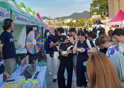 Gwangju to Host International Exchange Festival for International Students and Citizens