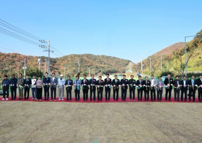 Changing the Landscape of Recreational Sports... Yangsan City Holds Opening Ceremony for "Dongbu Yangsan Park Golf Course"