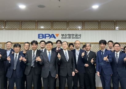 Recapturing Lost Cargo... Busan Port Authority Hosts 'Busan Port Fam Tour' for Kyoto Shippers from Japan