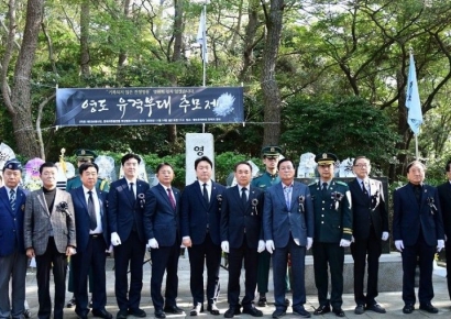 고맙습니다, 잊지 않겠습니다… 부산지방보훈청, ‘영도유격부대 추모제’ 개최
