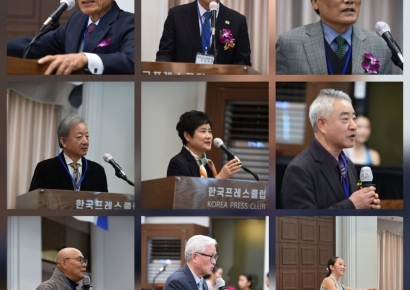 남북교류협력협회 출범…“민간의 손으로 한반도에 새 길을 연다”