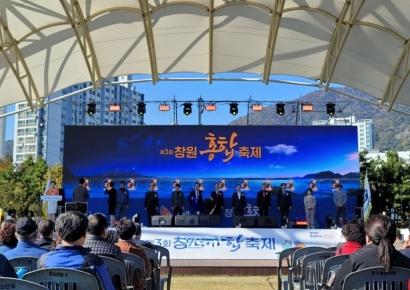 "홍합 드세요" … 창원특례시, 제 3회 창원홍합축제' 성황리 마무리