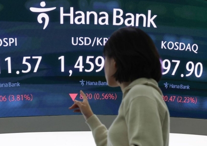 [Market ING] KOSPI Fails to Hold 4,100 Level, Focus Shifts to Nvidia Earnings