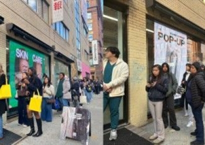 브이티, 올 3분기 연결 기준 누적 매출 3222억 달성…美 시장에서 433% 고성장