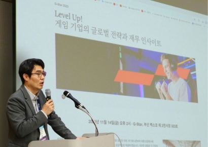 삼일PwC, ‘지스타 2025’서 게임산업 글로벌 전략과 AI 혁신 논의