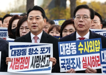 Jang Donghyuk Slams Nam Wook for Requesting Release of Seized Assets: "Like Gangsters Running Wild Trusting Their Boss"