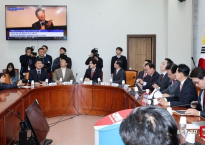 [포토] 국힘 "공직사회 편 가르려 휴대전화 뒤져…불법 사찰"