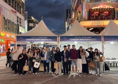 Namdong-gu Youth Dream Center Successfully Concludes Regional Youth Project "Namdong Daengdong Brand Finder"