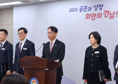 경남도, SK오션플랜트 매각 재차 반대 … "사회적 기업 의무 다해야"