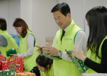하나손보·하나생명, 인천 그룹홈 아동 위해 행복상자 제작·기부