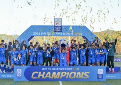 '차세대 손흥민' 전국 중등축구리그 왕중왕전, 영덕서 대장정 피날레