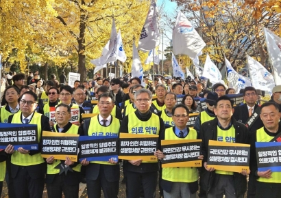 의약품 '성분명 처방' 두고 醫-藥-政 갈등 고조