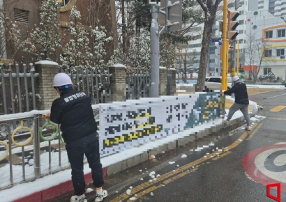 인천 연수구, 집회·행사 현수막 설치기간 제한…위반시 과태료