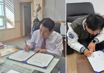 양산시-AI 사관학교, 손잡다… 양산인공지능고와 AI 인재 양성 협약 체결