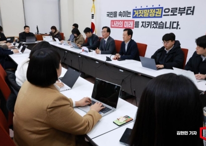 [포토] 송언석 원내대표 현안 관련 기자간담회