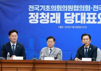 [포토] 정청래, 全당원투표 논란에 "공천 혁명…당원 의사 묻겠다"