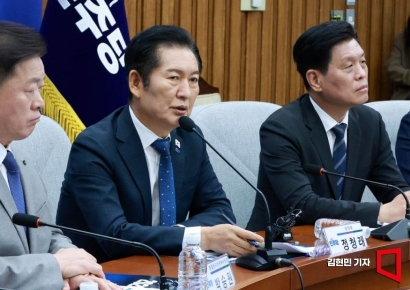 정청래 "법원 나경원 봐주기 판결에 분노…조희대 사법부 답다"