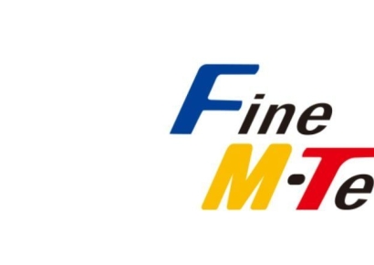 파인엠텍, 폴더블 부품 설비 투자 위해 570억 조달