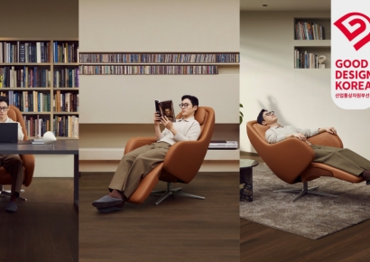 코웨이 '비렉스 트리플체어', 굿디자인 어워드 우수디자인 선정
