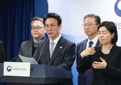 론스타에 4000억원 안 준다…ISDS 판정 취소 '승소'(상보)
