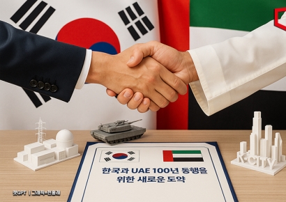 韓-UAE, '100년 동행' 공동선언 채택…"특별동반자 관계 불가역 수준으로"