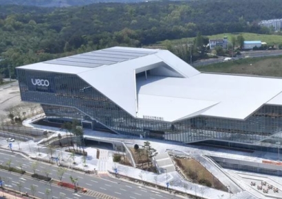 지방시대, 울산에서 새 역사 쓰다… '대한민국 지방시대 엑스포' 개막