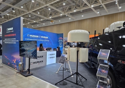 휴먼테크놀로지 子, '국내 첫 안티드론 전문 전시회' 참가…휴대용 신제품 최초 공개