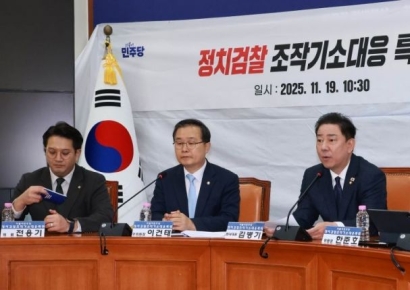 [포토] 모두 발언하는 김병기 민주당 원내대표