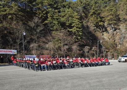 임실군, 성수산자연휴양림서 '산불 진화' 훈련