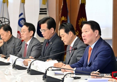 [포토] 모두발언하는 최태원 대한상의 회장