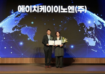 HK이노엔 위식도역류질환 신약 '케이캡', 세계일류상품 선정