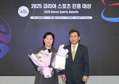 KLPGT, 프로스포츠 스페셜 부문 대상 수상