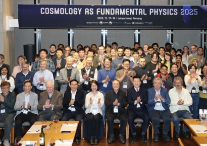 AI 미래, 포항이 뜬다"… 아태 물리센터, '아태 AI 허브' 포항 최적지 선언