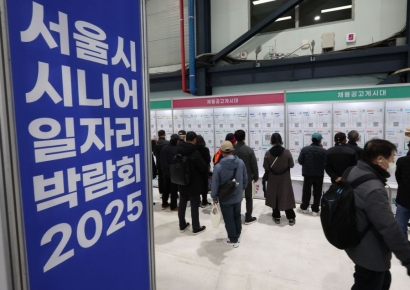 부장·팀장도, 대리·사원도 "정년 연장 찬성"…이유는 '이것' 때문